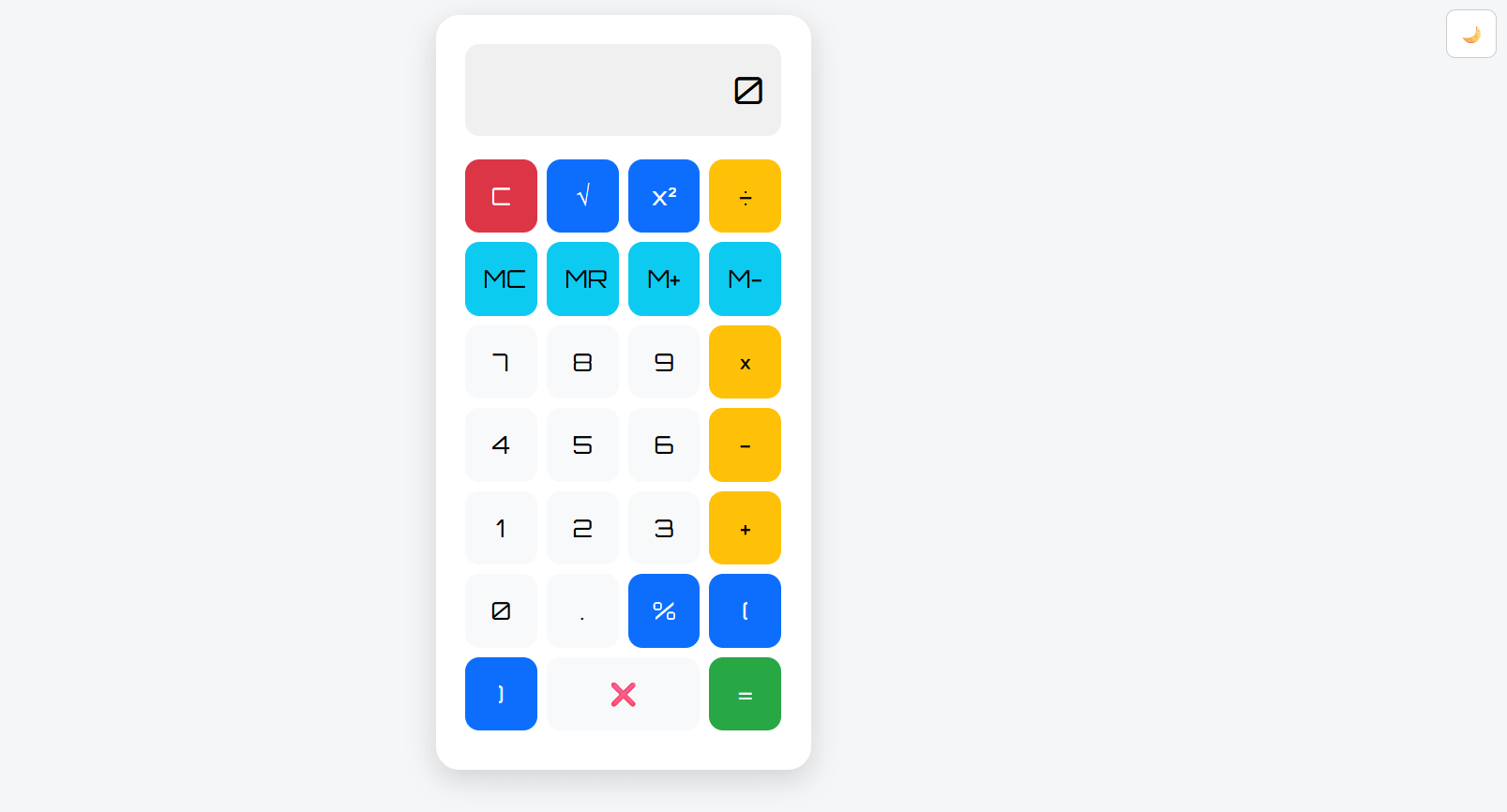 Code Nest Calculator App